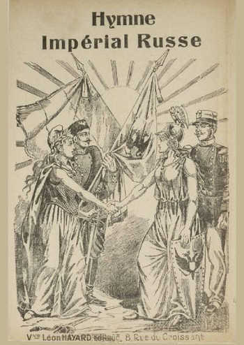 Hymne impérial russe